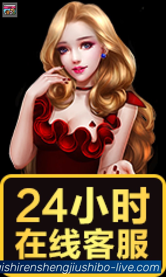 APP界面展示